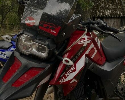 Шанрай X-Trail 250, объемом двигателя 0.25 л и пробегом 0 тыс. км за 850 $, фото 1 на Automoto.ua