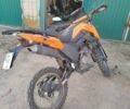 Оранжевый Шанрай X-Trail 250, объемом двигателя 0.25 л и пробегом 4 тыс. км за 1250 $, фото 4 на Automoto.ua