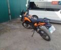 Оранжевый Шанрай X-Trail 250, объемом двигателя 0.25 л и пробегом 4 тыс. км за 1250 $, фото 1 на Automoto.ua