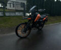 Помаранчевий Шанрай X-Trail 250, об'ємом двигуна 0.25 л та пробігом 15 тис. км за 1200 $, фото 1 на Automoto.ua