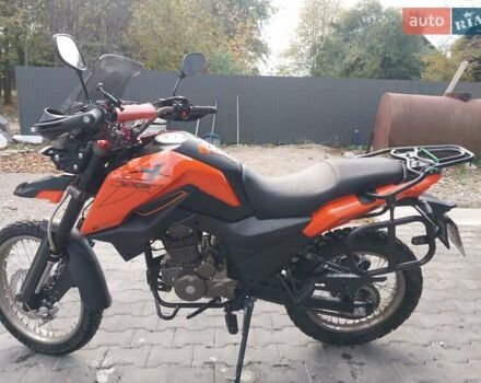 Помаранчевий Шанрай X-Trail 250, об'ємом двигуна 0.25 л та пробігом 3 тис. км за 1650 $, фото 4 на Automoto.ua