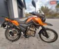 Помаранчевий Шанрай X-Trail 250, об'ємом двигуна 0.25 л та пробігом 3 тис. км за 1650 $, фото 1 на Automoto.ua