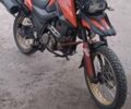 Оранжевый Шанрай X-Trail 250, объемом двигателя 0 л и пробегом 12 тыс. км за 1100 $, фото 2 на Automoto.ua