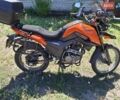 Помаранчевий Шанрай X-Trail 250, об'ємом двигуна 0.25 л та пробігом 3 тис. км за 1400 $, фото 1 на Automoto.ua