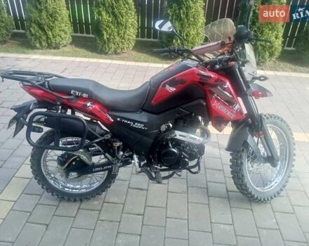 Червоний Шанрай X-Trail 250 Trophy, об'ємом двигуна 0.25 л та пробігом 9 тис. км за 1200 $, фото 4 на Automoto.ua