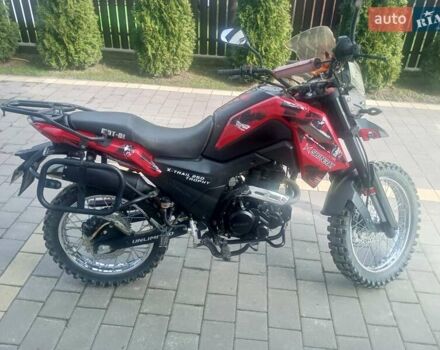 Червоний Шанрай X-Trail 250 Trophy, об'ємом двигуна 0.25 л та пробігом 9 тис. км за 1350 $, фото 4 на Automoto.ua