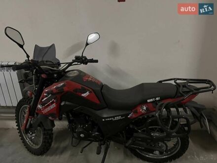 Красный Шанрай X-Trail 250 Trophy, объемом двигателя 0 л и пробегом 4 тыс. км за 1500 $, фото 1 на Automoto.ua