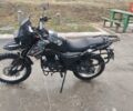 Шанрай X-Trail 250 Trophy, объемом двигателя 0 л и пробегом 4 тыс. км за 1050 $, фото 1 на Automoto.ua