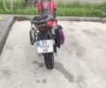 Красный Шанрай XX-Trail 250, объемом двигателя 0 л и пробегом 6 тыс. км за 1500 $, фото 1 на Automoto.ua