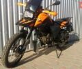 Шанрай XX-Trail 250, об'ємом двигуна 0.25 л та пробігом 12 тис. км за 1200 $, фото 1 на Automoto.ua