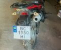 Красный Шанрай XY250GY-6B, объемом двигателя 0.2 л и пробегом 10 тыс. км за 500 $, фото 3 на Automoto.ua