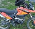 Шанрай XY250GY-6B, объемом двигателя 0 л и пробегом 600 тыс. км за 1000 $, фото 3 на Automoto.ua