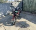 Шанрай XY250GY-6B, объемом двигателя 0.25 л и пробегом 0 тыс. км за 1100 $, фото 1 на Automoto.ua