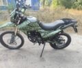 Шанрай XY250GY-6C, объемом двигателя 0.25 л и пробегом 0 тыс. км за 1200 $, фото 2 на Automoto.ua