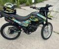 Шанрай XY250GY-6C, объемом двигателя 0.25 л и пробегом 0 тыс. км за 1305 $, фото 1 на Automoto.ua