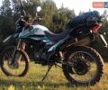 Шанрай XY250GY-6С, об'ємом двигуна 0.25 л та пробігом 16 тис. км за 1050 $, фото 1 на Automoto.ua