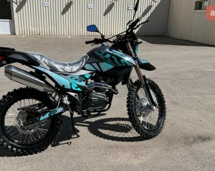 купити нове авто Шанрай XY250GY-6С 2025 року від офіційного дилера MOTO-PULSE Шанрай фото