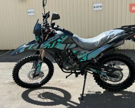 купити нове авто Шанрай XY250GY-6С 2025 року від офіційного дилера MOTO-PULSE Шанрай фото