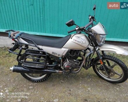 Шанрай XY 200 Intruder, объемом двигателя 0 л и пробегом 4 тыс. км за 1000 $, фото 3 на Automoto.ua