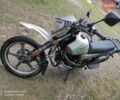 Шанрай XY 200 Intruder, объемом двигателя 0 л и пробегом 4 тыс. км за 1000 $, фото 1 на Automoto.ua