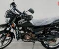 купить новое авто Шанрай XY 200 Intruder 2024 года от официального дилера MotoHub Шанрай фото