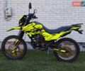 Шанрай XY 200GY-6C, объемом двигателя 0.2 л и пробегом 3 тыс. км за 1150 $, фото 6 на Automoto.ua