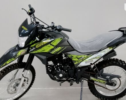 купити нове авто Шанрай XY 200GY-6C 2024 року від офіційного дилера MotoHub Шанрай фото