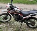 Белый Шанрай XY 200GY, объемом двигателя 0 л и пробегом 10 тыс. км за 950 $, фото 6 на Automoto.ua