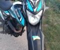 Белый Шанрай XY 200GY, объемом двигателя 0.2 л и пробегом 4 тыс. км за 863 $, фото 1 на Automoto.ua