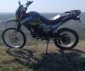 Шанрай XY 250GY-6B Cross, об'ємом двигуна 0.25 л та пробігом 4 тис. км за 1299 $, фото 3 на Automoto.ua