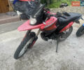 Красный Шанрай XY 250GY-6B Enduro, объемом двигателя 0.25 л и пробегом 62 тыс. км за 800 $, фото 1 на Automoto.ua