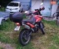 Шанрай XY 250GY-6B Enduro, объемом двигателя 0.25 л и пробегом 22 тыс. км за 1099 $, фото 2 на Automoto.ua