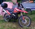 Шанрай XY 250GY-6B Enduro, объемом двигателя 0.25 л и пробегом 22 тыс. км за 1099 $, фото 3 на Automoto.ua