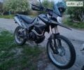 Шанрай XY 250GY-6B Enduro, об'ємом двигуна 0 л та пробігом 2 тис. км за 1599 $, фото 2 на Automoto.ua