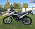 Белый Шанрай XY 250GY-6C, объемом двигателя 0 л и пробегом 16 тыс. км за 1079 $, фото 1 на Automoto.ua