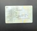Черный Шанрай XY 250GY-6C, объемом двигателя 0.25 л и пробегом 1 тыс. км за 1700 $, фото 9 на Automoto.ua