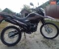 Коричневый Шанрай XY 250GY-6C, объемом двигателя 2 л и пробегом 7 тыс. км за 1250 $, фото 1 на Automoto.ua