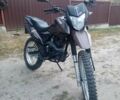 Коричневый Шанрай XY 250GY-6C, объемом двигателя 2 л и пробегом 7 тыс. км за 1250 $, фото 6 на Automoto.ua