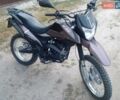 Коричневый Шанрай XY 250GY-6C, объемом двигателя 2 л и пробегом 7 тыс. км за 1250 $, фото 4 на Automoto.ua