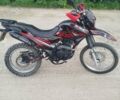 Красный Шанрай XY 250GY-6C, объемом двигателя 2.5 л и пробегом 6 тыс. км за 1300 $, фото 4 на Automoto.ua