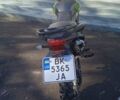 Шанрай XY 250GY-6C, объемом двигателя 0 л и пробегом 1 тыс. км за 1350 $, фото 4 на Automoto.ua