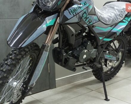 Шанрай XY 250GY-6C 2024 года купить новое авто Шанрай XY 250GY-6C 2024 года от официального дилера MotoHub Шанрай фото