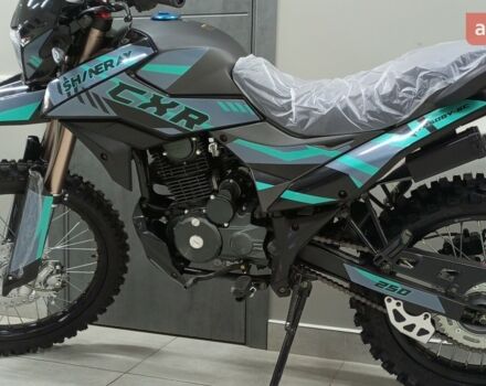 купить новое авто Шанрай XY 250GY-6C 2024 года от официального дилера MotoHub Шанрай фото