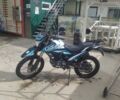 Синий Шанрай XY 250GY-6C, объемом двигателя 0 л и пробегом 4 тыс. км за 1400 $, фото 3 на Automoto.ua