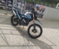 Синий Шанрай XY 250GY-6C, объемом двигателя 0 л и пробегом 4 тыс. км за 1400 $, фото 2 на Automoto.ua