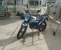 Синий Шанрай XY 250GY-6C, объемом двигателя 0 л и пробегом 4 тыс. км за 1400 $, фото 1 на Automoto.ua