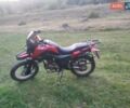 Червоний Шанрай XY 250GY-9A, об'ємом двигуна 0.25 л та пробігом 8 тис. км за 1200 $, фото 2 на Automoto.ua