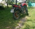 Шанрай XY 250GY-9A, объемом двигателя 0 л и пробегом 7 тыс. км за 870 $, фото 6 на Automoto.ua