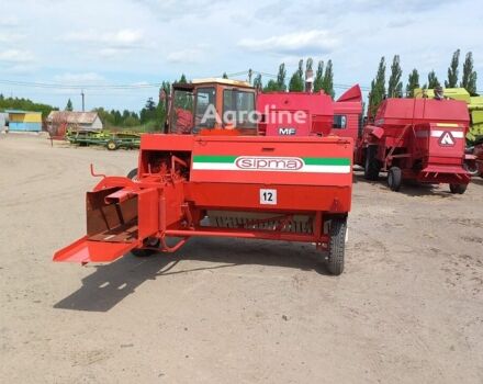 Оранжевый Сипма Z, объемом двигателя 0 л и пробегом 0 тыс. км за 5230 $, фото 3 на Automoto.ua