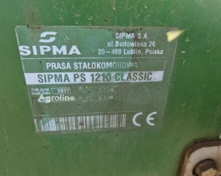 Сіпма Другая, об'ємом двигуна 0 л та пробігом 0 тис. км за 12783 $, фото 11 на Automoto.ua